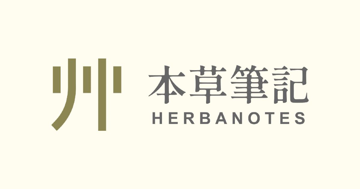 把脈心得分享 #40